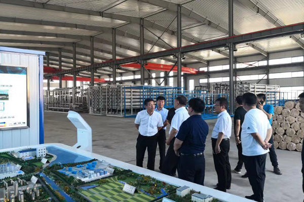遼寧水利廳領(lǐng)導到我公司調(diào)研視察 遼寧水利廳領(lǐng)導到我公司調(diào)研視察