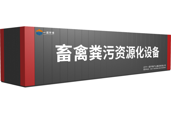 養殖場糞污發酵設備正確安裝要點！