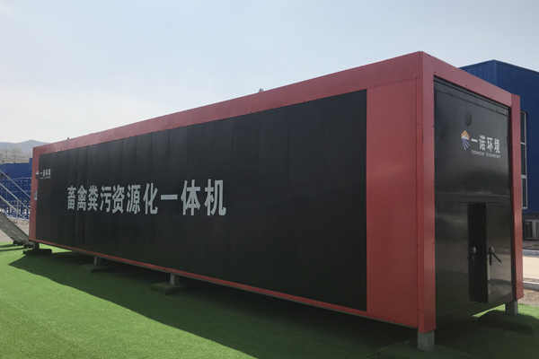 畜禽糞便無害化處理設備使用特點介紹！