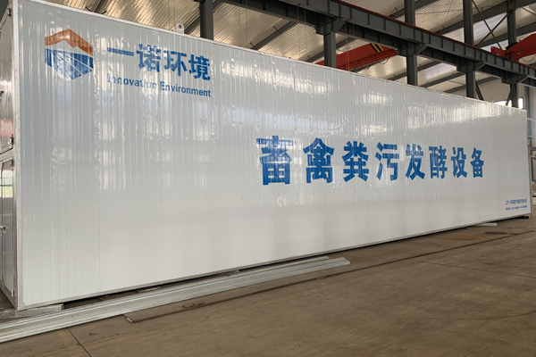 不同畜禽糞便處理設備有哪些特點？