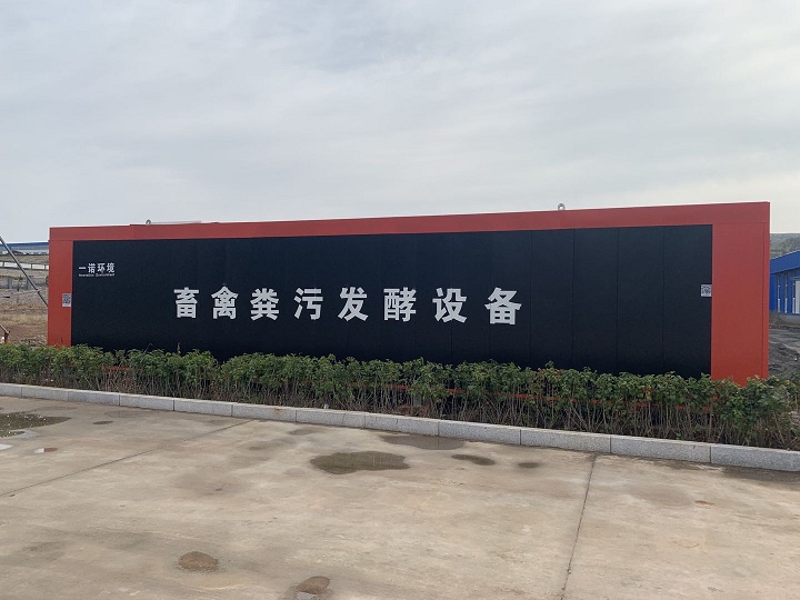 養(yǎng)殖污水的主要來源都是什么? 養(yǎng)殖污水的主要來源都是什么?