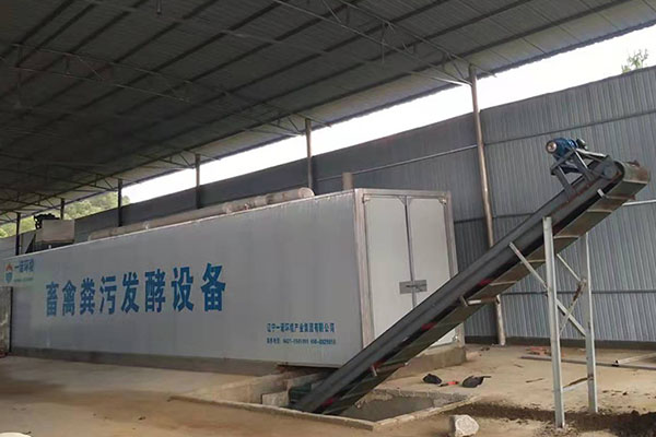 使用畜禽糞便處理設備有什么優勢 使用畜禽糞便處理設備有什么優勢