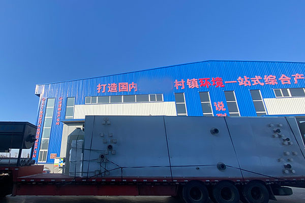 怎么讓畜禽糞便變成有機肥 怎么讓畜禽糞便變成有機肥