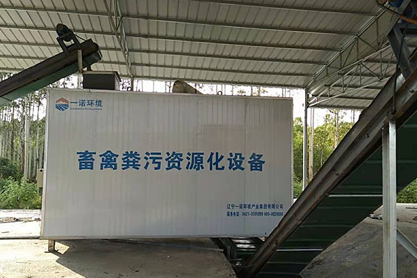 畜禽糞便處理設備的使用要注意到哪幾點 畜禽糞便處理設備的使用要注意到哪幾點